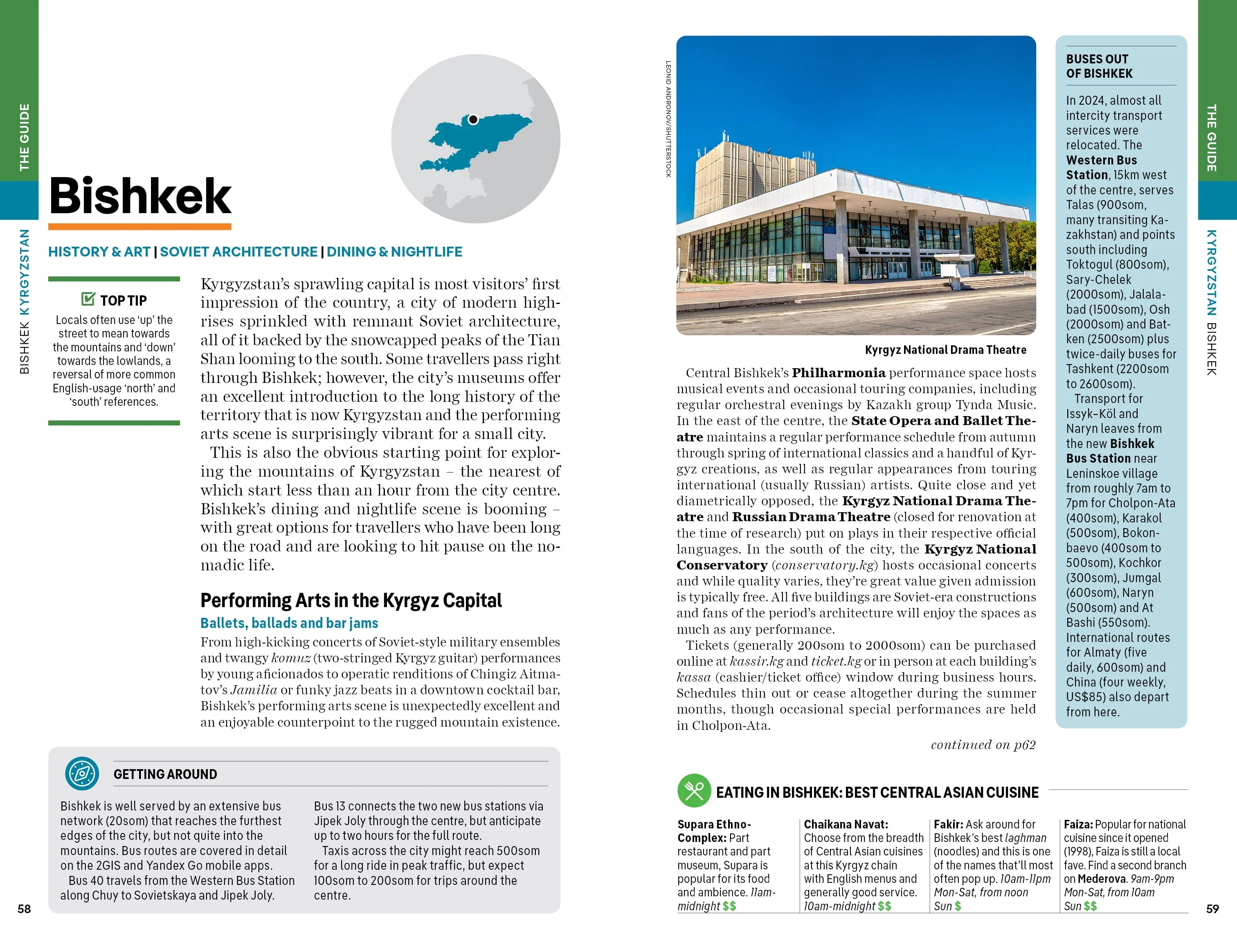 Central Asia - Book + eBook - Image 15