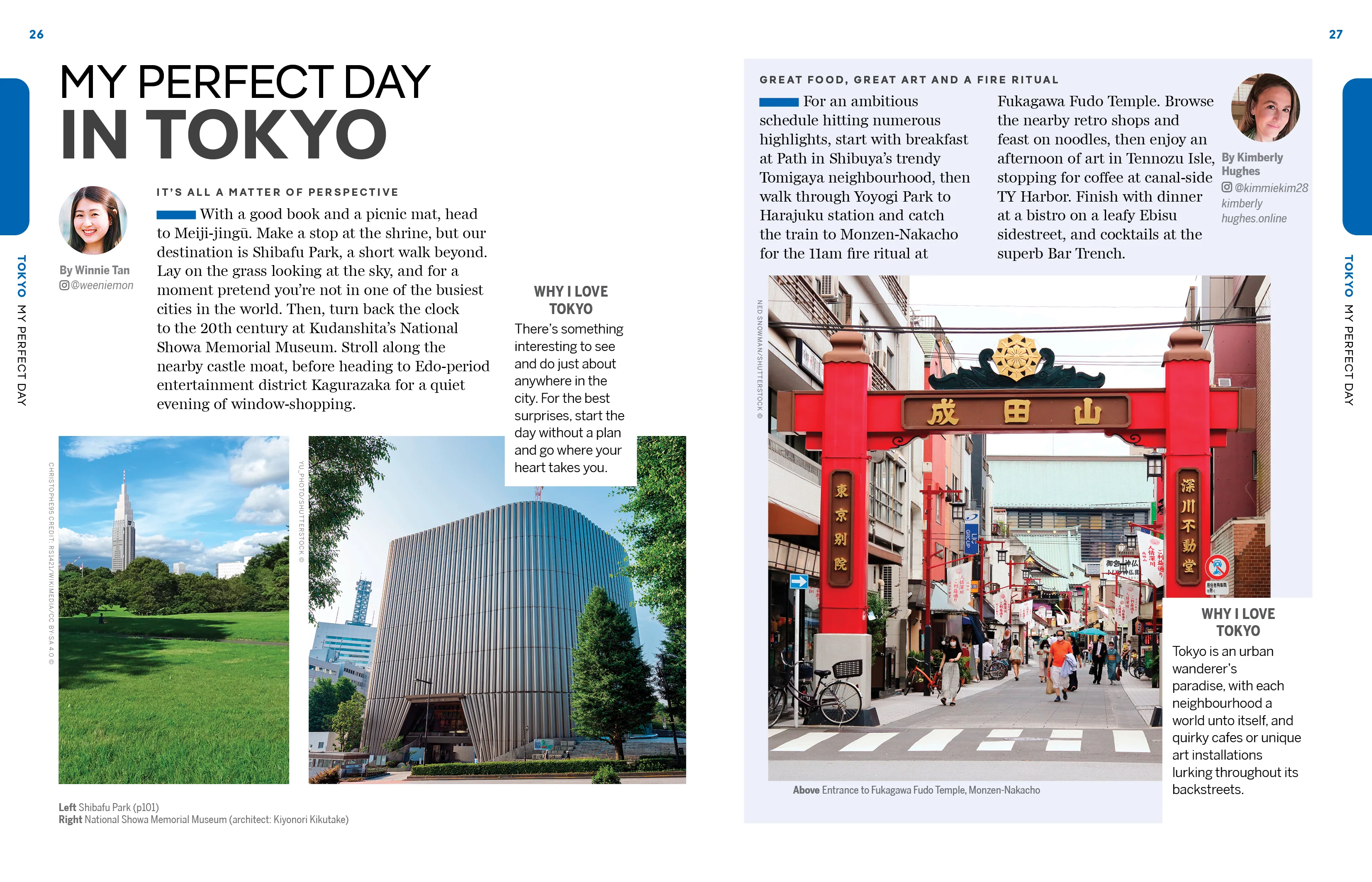 Experience Tokyo - Book + eBook - Image 6