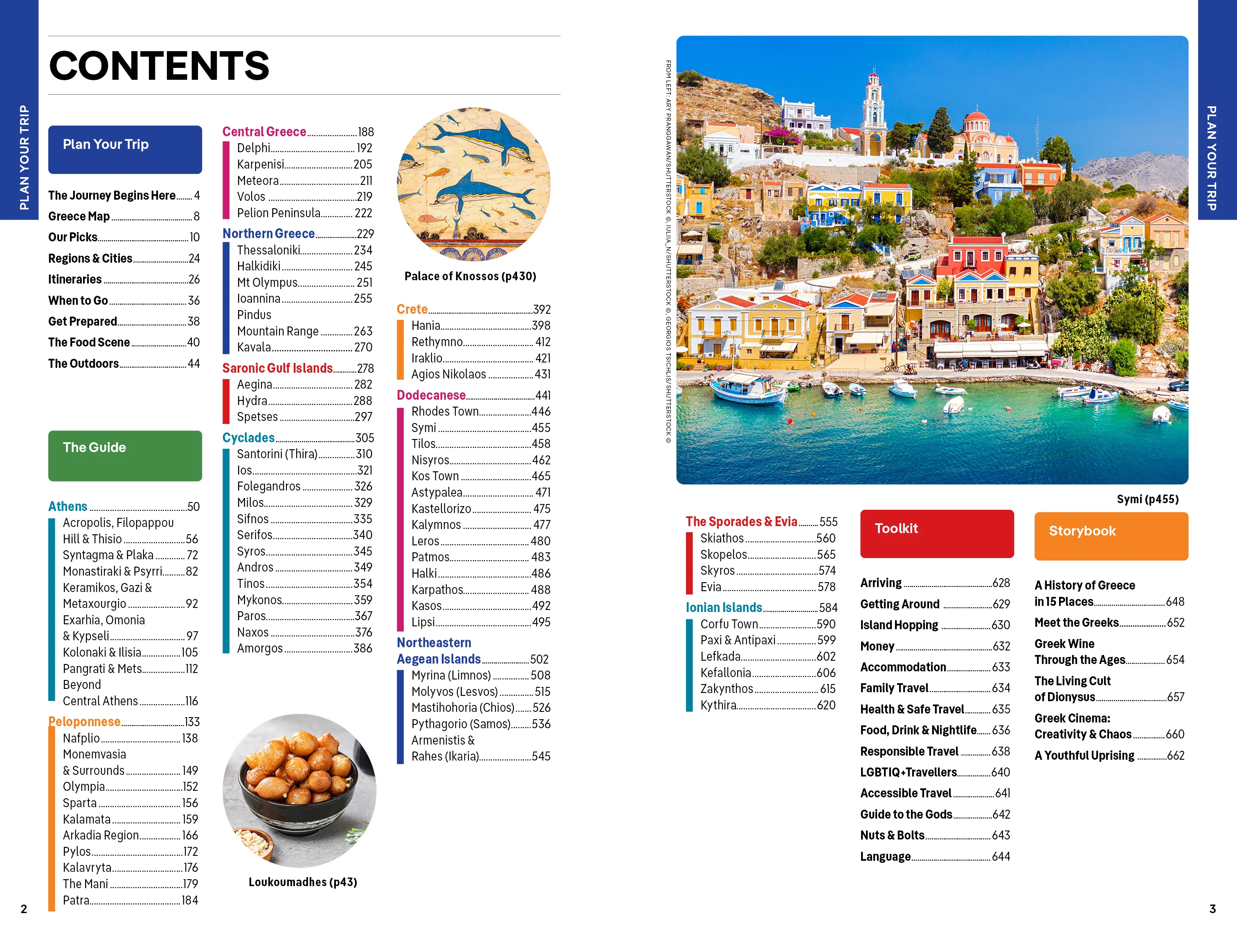 Greece - Book - Image 2