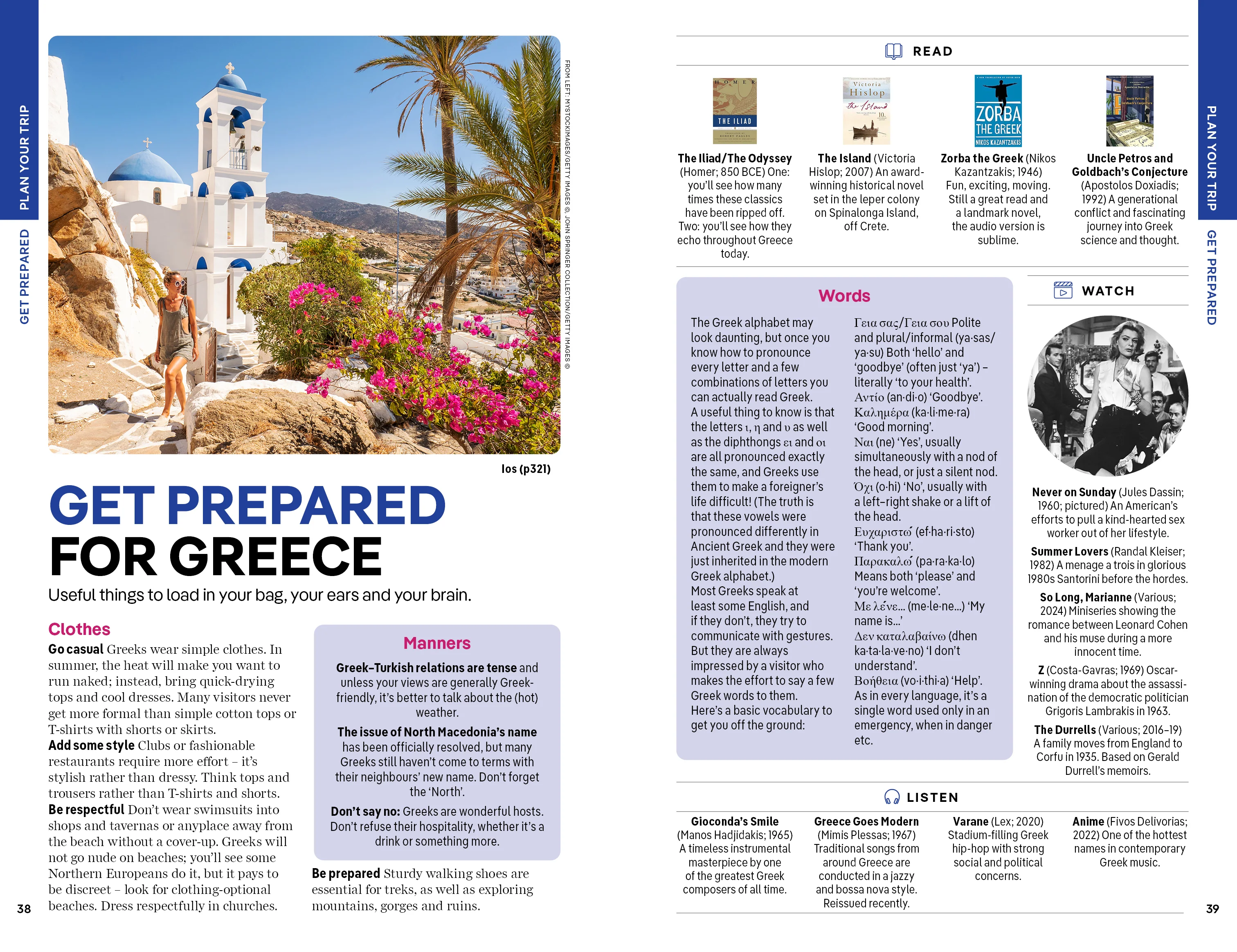 Greece - Book - Image 8
