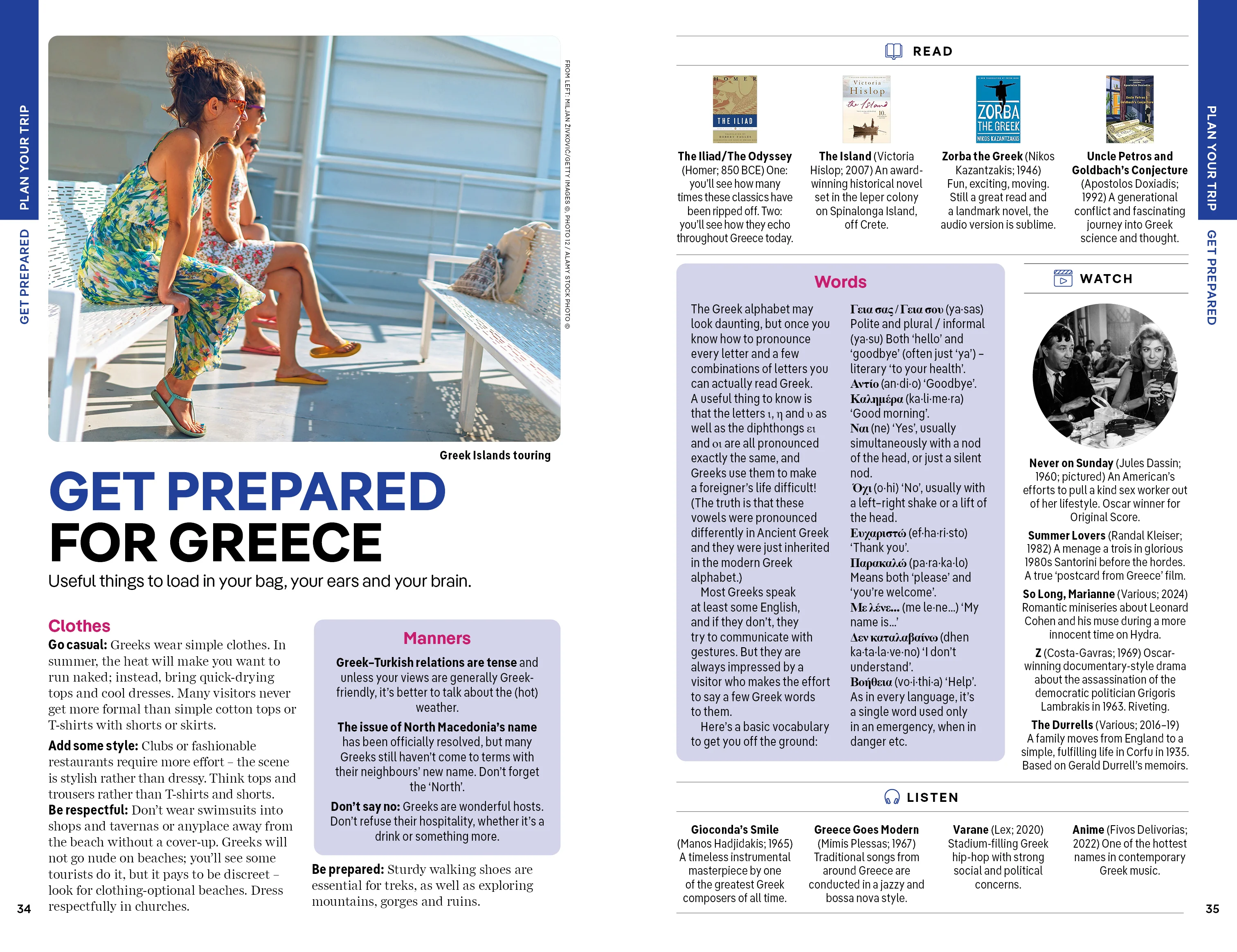 Greek Islands - Book + eBook - Image 8