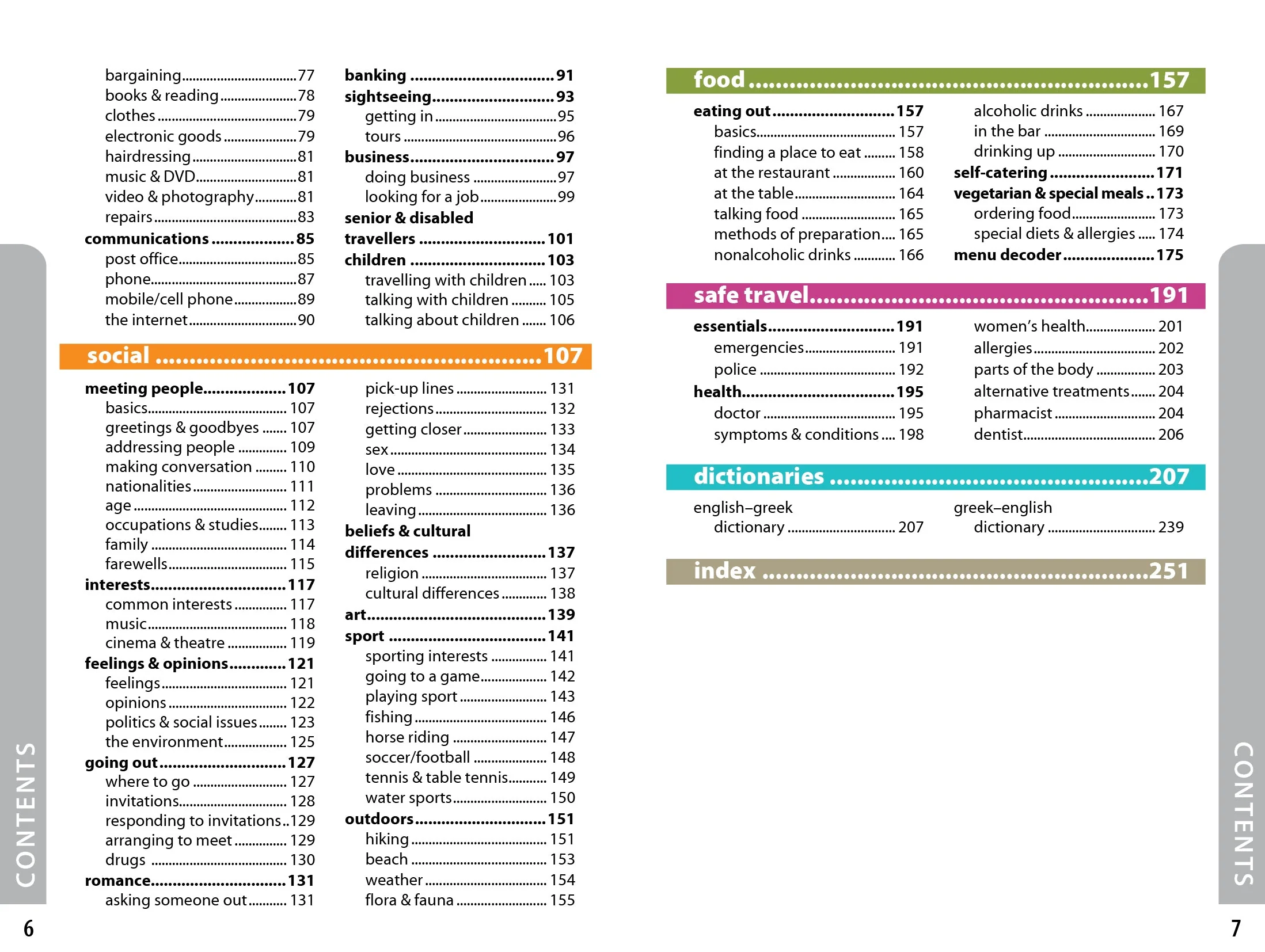 Greek Phrasebook & Dictionary - Book + eBook - Image 4