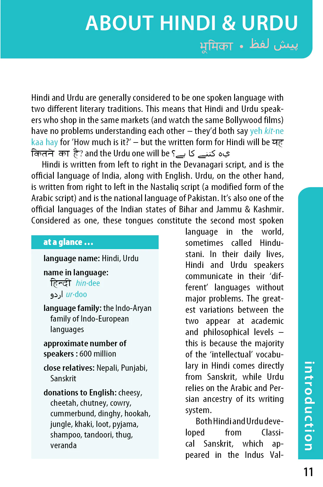 Hindi, Urdu & Bengali Phrasebook & Dictionary - Book - Image 4