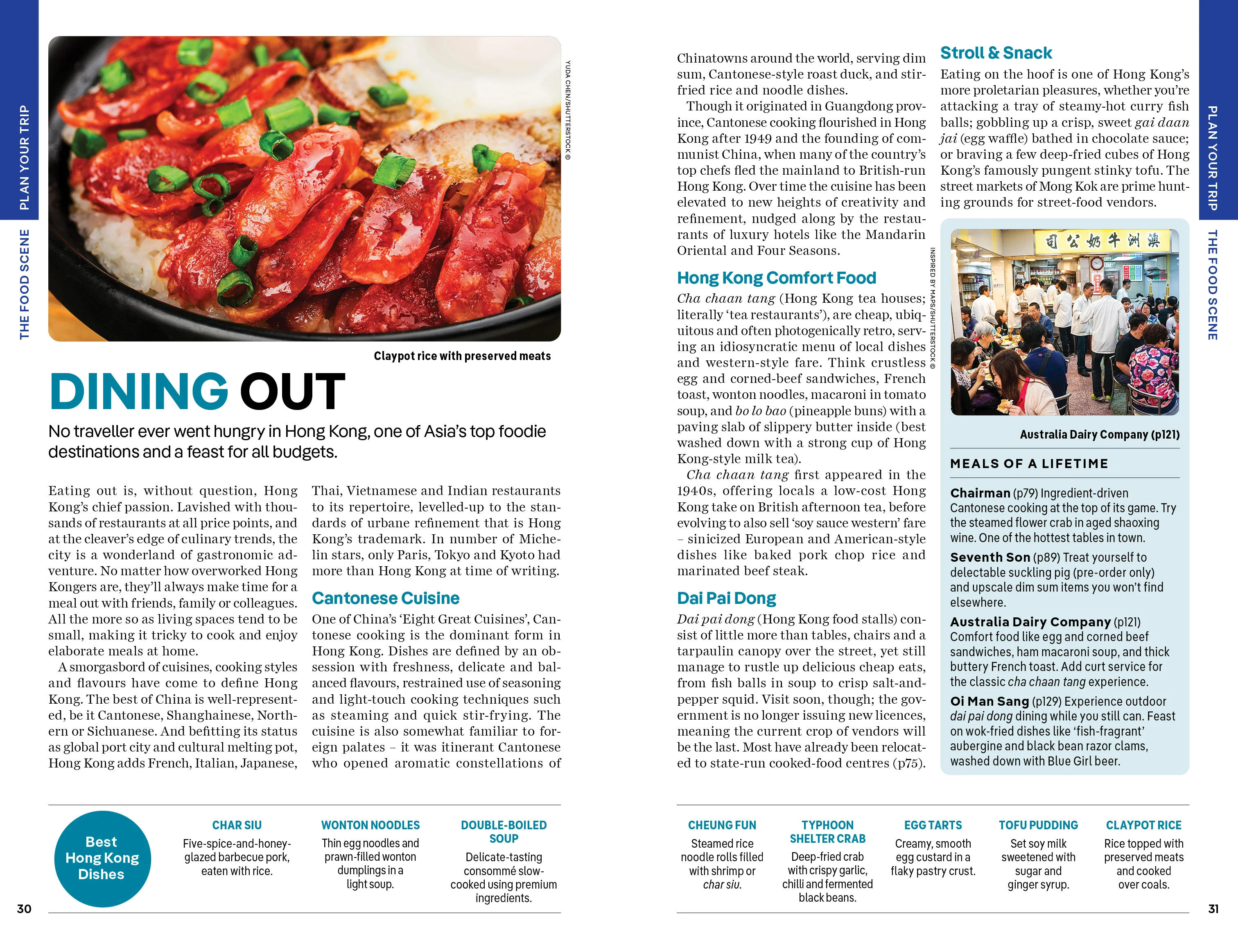 Hong Kong - Book - Image 8