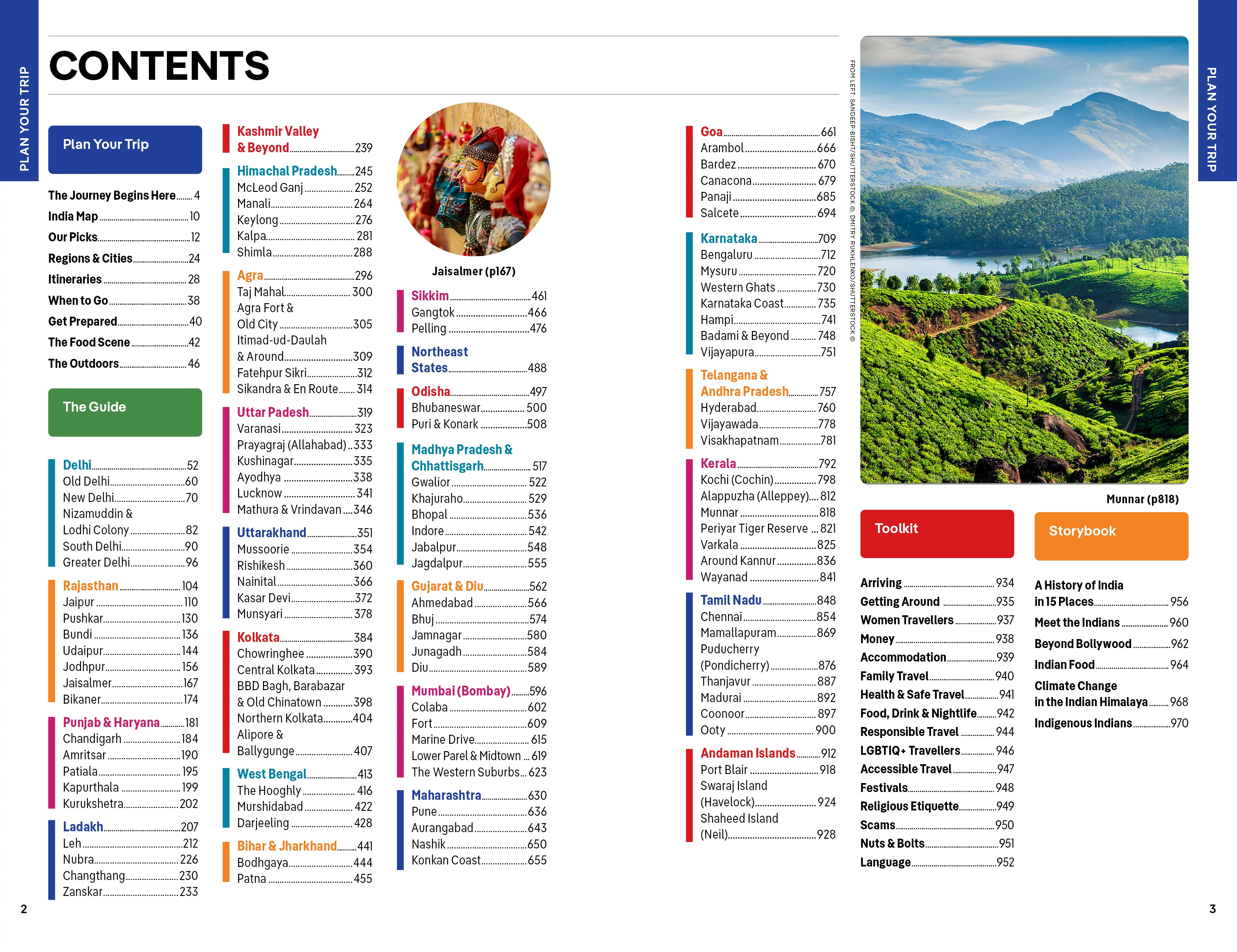 India - Book + eBook - Image 2