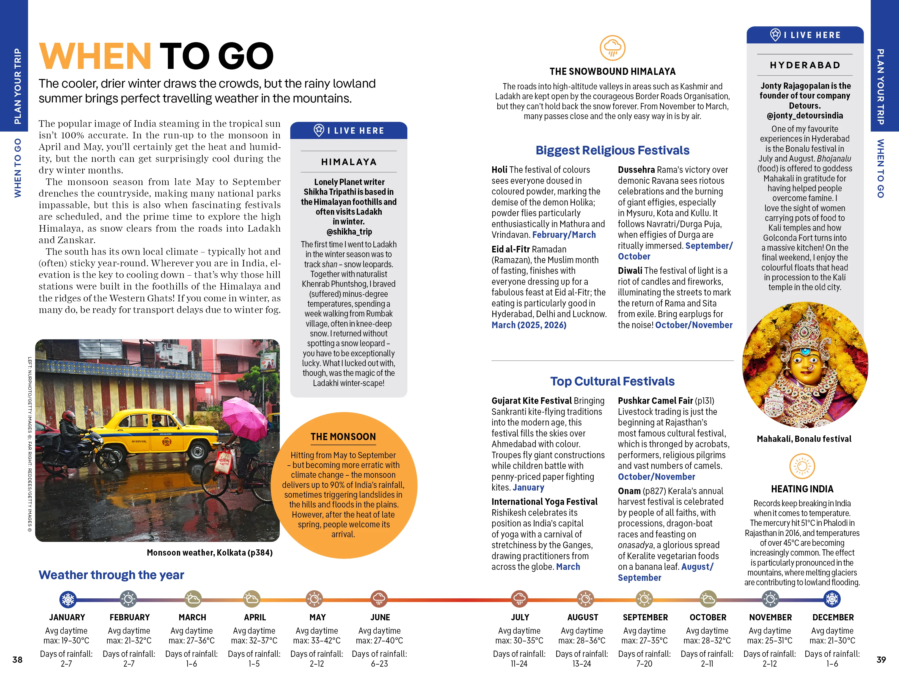India - Book + eBook - Image 7