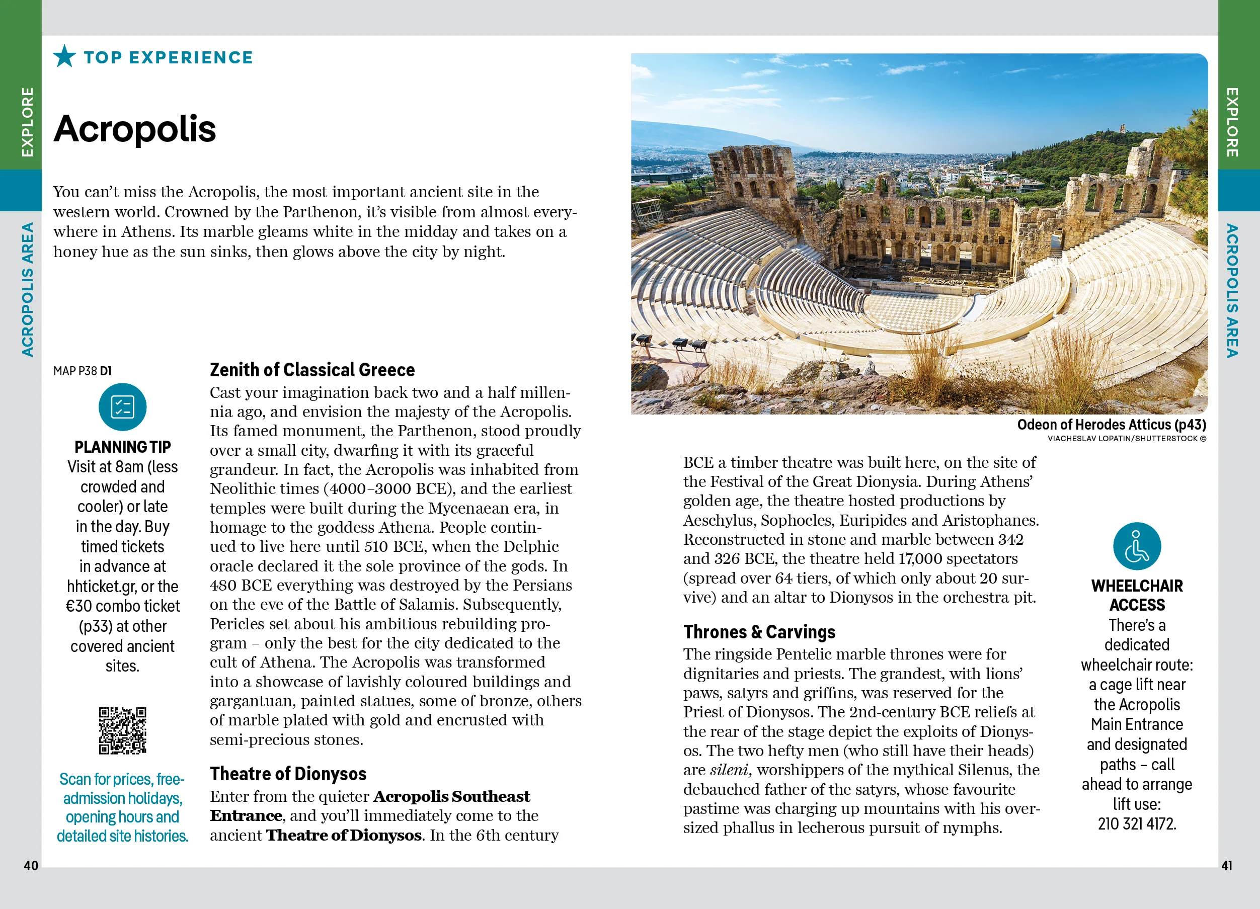 Pocket Athens - Book + eBook - Image 13
