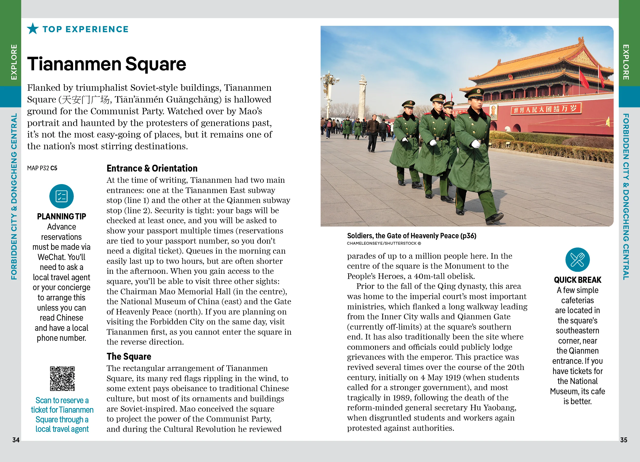 Pocket Beijing - Book + eBook - Image 11