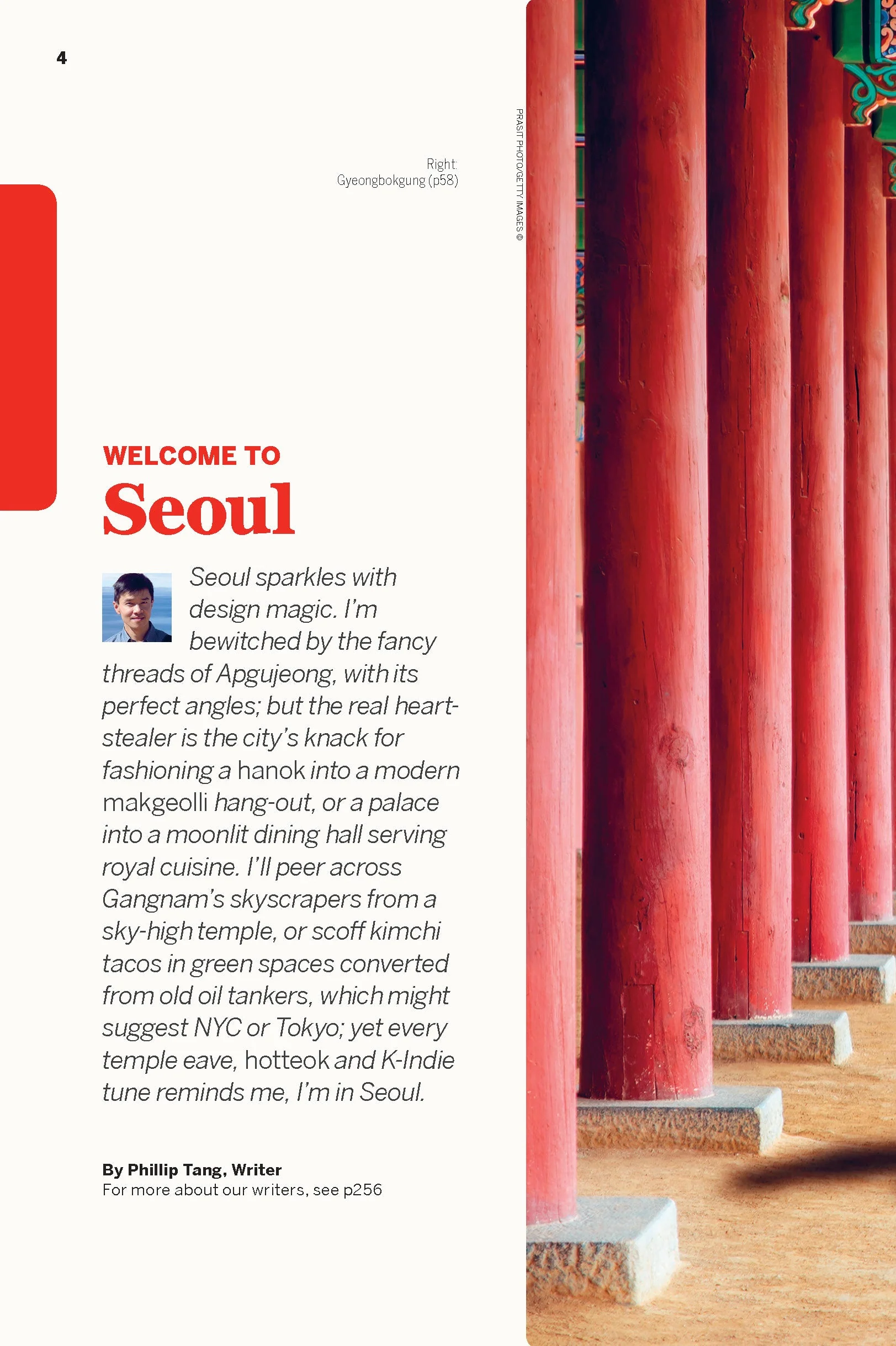 Seoul - Image 4
